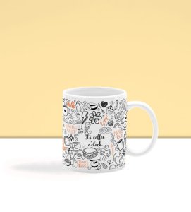 Wake Up and Sip Sketch Vibes Printed Coffee Mug 250ml