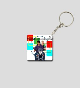Born To Ride Together Forever Printed Keychain Pack of 2