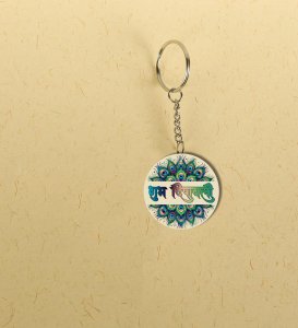 Festival Happiness Glow Diwali Printed Round Keychain Pack of 2