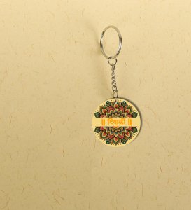 Auspicious Festival Night Diwali Printed Round Keychain Pack of 2