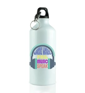 When Words End Let Music Begin Aluminium Printed Sipper Bottle 600ml